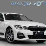 BMW 3 серии VII (G2x) 2019