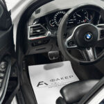 BMW 3 серии VII (G2x) 2019