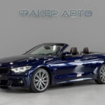 BMW 4 серии F32/F33/F36 Рестайлинг 2019