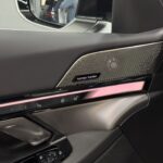 BMW 5 серии VIII (G60/G61/G68) 2025