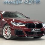 BMW 5 серии VII (G30/G31/G38) Рестайлинг 2021