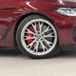 BMW 5 серии VII (G30/G31/G38) Рестайлинг 2021