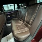 BMW 5 серии VII (G30/G31/G38) Рестайлинг 2021