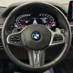 BMW 5 серии VII (G30/G31/G38) Рестайлинг 2021