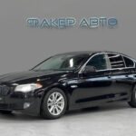 BMW 5 серии VI (F10/F11/F07) 2012