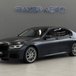BMW 7 серии VI (G11/G12) Рестайлинг 2019