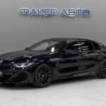 BMW 8 серии II (G14/G15/G16) 2020