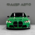 BMW M3 VI (G80) 2021