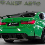 BMW M3 VI (G80) 2021