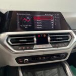 BMW M3 VI (G80) 2021