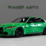 BMW M3 VI (G80) 2021