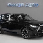 BMW X3 IV (G45/G48) 2025