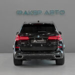 BMW X5 IV (G05/G18) Рестайлинг 2025
