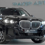 BMW X5 IV (G05/G18) Рестайлинг 2025