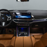 BMW X5 IV (G05/G18) Рестайлинг 2025