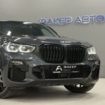 BMW X5 IV (G05/G18) 2020