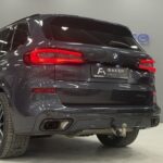BMW X5 IV (G05/G18) 2020