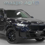 BMW X5 IV (G05/G18) 2023