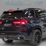 BMW X5 IV (G05/G18) 2023