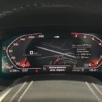 BMW X5 IV (G05/G18) 2019