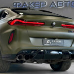 BMW X6 M III (F96) 2020