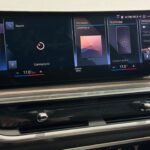 BMW X7 I (G07) Рестайлинг 2022