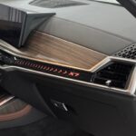 BMW X7 I (G07) Рестайлинг 2022