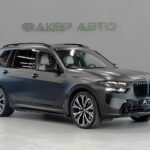 BMW X7 I (G07) Рестайлинг 2023