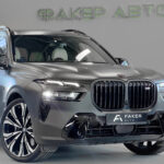 BMW X7 I (G07) Рестайлинг 2023