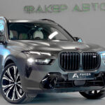 BMW X7 I (G07) Рестайлинг 2023