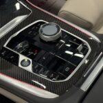 BMW X7 I (G07) Рестайлинг 2023