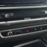 BMW X7 I (G07) Рестайлинг 2025