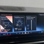 BMW X7 I (G07) Рестайлинг 2025