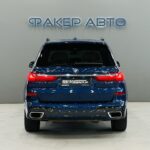BMW X7 I (G07) 2020