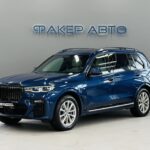 BMW X7 I (G07) 2020