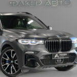 BMW X7 I (G07) 2021