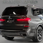 BMW X7 I (G07) 2021