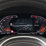 BMW X7 I (G07) 2021