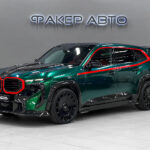 BMW XM I 2024