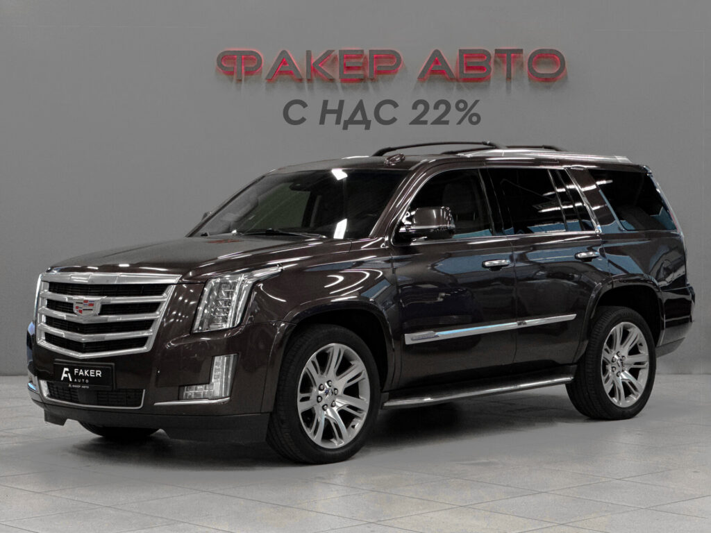 Cadillac Escalade IV 2015