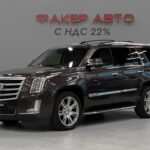 Cadillac Escalade IV 2015