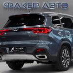 Chery Tiggo 8 I 2020