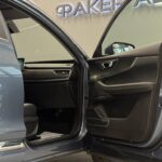 Chery Tiggo 8 I 2020