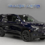 Chevrolet Tahoe V 2021