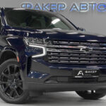 Chevrolet Tahoe V 2021