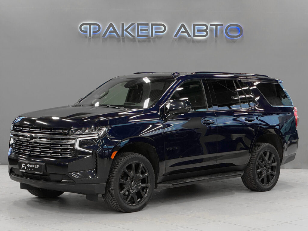 Chevrolet Tahoe V 2021