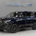 Chevrolet Tahoe V 2021