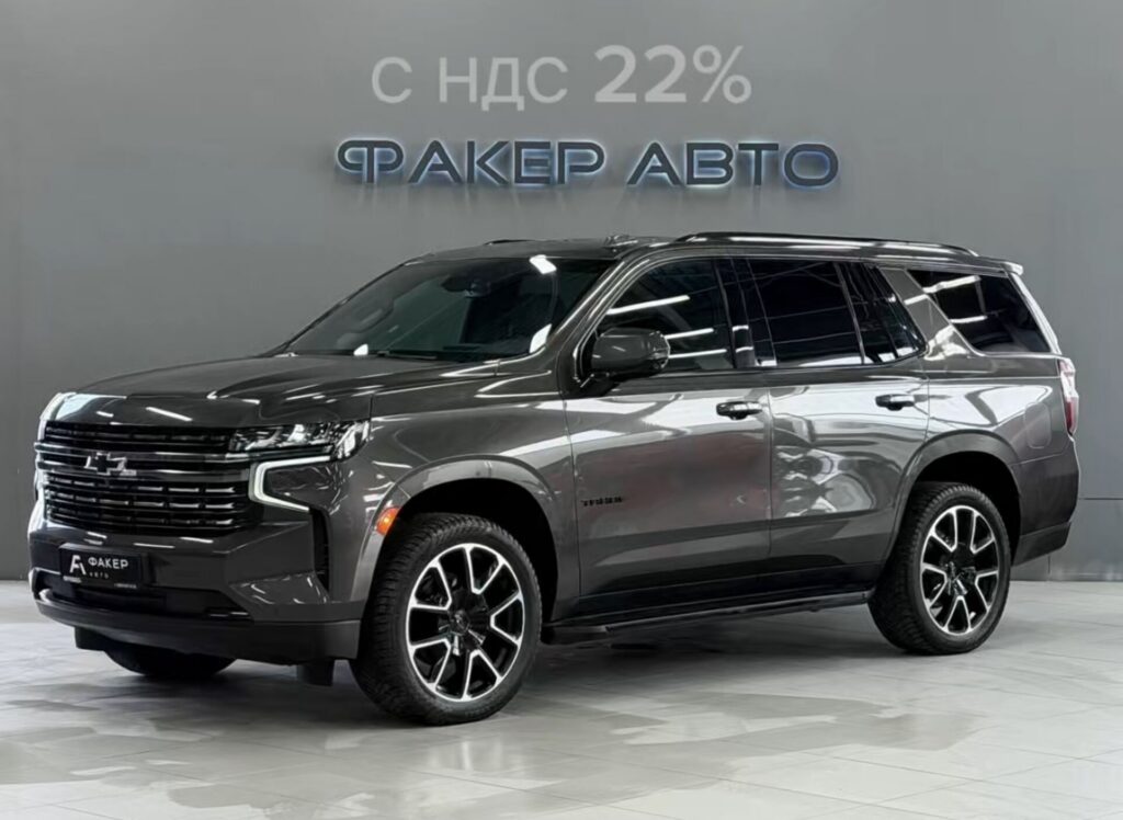 Chevrolet Tahoe V 2021