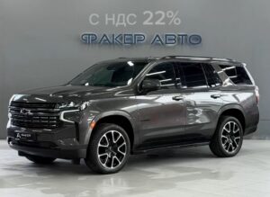 Chevrolet Tahoe V 2021