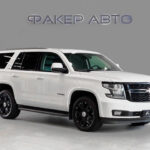 Chevrolet Tahoe IV 2016